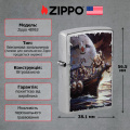 Запальничка Zippo 207 Frank Frazetta Kane on the Golden Sea 48953 2 – techzone.com.ua