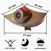 Камера переднего вида C8074W широкоугольная TOYOTA Camry (2015 — 2016) 4 – techzone.com.ua Камера переднего вида C8074W широкоугольная TOYOTA Camry (2015 — 2016) 4 – techzone.com.ua
