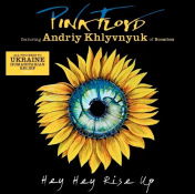 Вінілова платівка LP Pink Floyd: Hey Hey Rise Up (Feat. Andriy Khlyvnyuk)