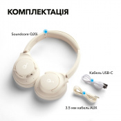 Навушники з мікрофоном Anker SoundCore Q20i White (A3004G21) 11 – techzone.com.ua