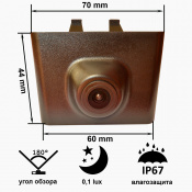 Камера переднього виду C8096W ширококутна HYUNDAI Tucson, IX35 (2015 - 2016) 4 – techzone.com.ua Камера переднього виду C8096W ширококутна HYUNDAI Tucson, IX35 (2015 - 2016) 4 – techzone.com.ua