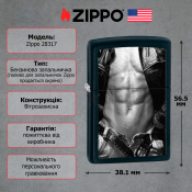 Запальничка Zippo 218 Ready to Ride 28317 2 – techzone.com.ua Запальничка Zippo 218 Ready to Ride 28317 2 – techzone.com.ua