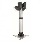 Кронштейн для проектора Vogels General PPC 1540S silver (7015404) 1 – techzone.com.ua