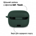 Чохол Silicon BeCover для JBL Tune 230 NC TWS Dark Green (709601) 3 – techzone.com.ua
