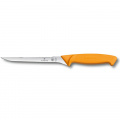 Кухонный нож Victorinox Swibo Fish Filleting Flexible 5.8448.16 1 – techzone.com.ua