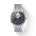 Чоловічий годинник Tissot Tradition Powermatic 80 Open Heart T063.907.11.058.00 4 – techzone.com.ua