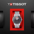 Чоловічий годинник Tissot Tradition Powermatic 80 Open Heart T063.907.11.058.00 5 – techzone.com.ua