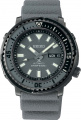 Мужские часы Seiko Prospex SRPE31K1 1 – techzone.com.ua