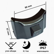 Камера переднього виду D8009W ширококутна TOYOTA Prado (2010 - 2012) 3 – techzone.com.ua Камера переднього виду D8009W ширококутна TOYOTA Prado (2010 - 2012) 3 – techzone.com.ua