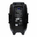Активная акустическая система с аккумулятором Maximum Acoustics Mobi.150 4 – techzone.com.ua