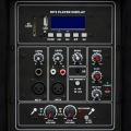 Активна акустична система з акумулятором Maximum Acoustics Mobi.150 5 – techzone.com.ua