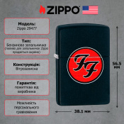 Запальничка Zippo 218 Foo Fighter 29477 2 – techzone.com.ua Запальничка Zippo 218 Foo Fighter 29477 2 – techzone.com.ua