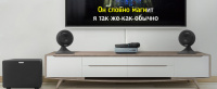True Stereo аудиосистема для караоке Studio Evolution EvoSound Sphere 2.1 (Black) 8 – techzone.com.ua True Stereo аудиосистема для караоке Studio Evolution EvoSound Sphere 2.1 (Black) 8 – techzone.com.ua