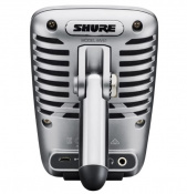 Цифровой микрофон Shure MV51/A 3 – techzone.com.ua Цифровой микрофон Shure MV51/A 3 – techzone.com.ua
