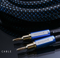 Кабель NorStone Sky Cable MC 2X300 4 – techzone.com.ua