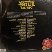 Вінілова платівка V/A: Legendes De La Soul Music 5 – techzone.com.ua Вінілова платівка V/A: Legendes De La Soul Music 5 – techzone.com.ua