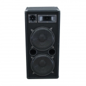 Акустическая система Omnitronic DX2022 2 – techzone.com.ua Акустическая система Omnitronic DX2022 2 – techzone.com.ua