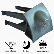 Камера переднего вида C8103W широкоугольная BMW X5 (2015 — 2017) 3 – techzone.com.ua Камера переднего вида C8103W широкоугольная BMW X5 (2015 — 2017) 3 – techzone.com.ua