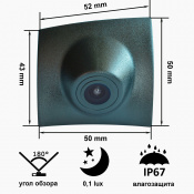 Камера переднего вида C8103W широкоугольная BMW X5 (2015 — 2017) 4 – techzone.com.ua Камера переднего вида C8103W широкоугольная BMW X5 (2015 — 2017) 4 – techzone.com.ua