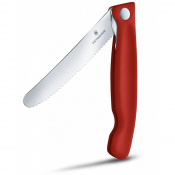 Кухонный нож Victorinox SwissClassic Foldable Paring 6.7831.FB 2 – techzone.com.ua Кухонный нож Victorinox SwissClassic Foldable Paring 6.7831.FB 2 – techzone.com.ua