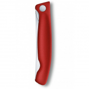 Кухонный нож Victorinox SwissClassic Foldable Paring 6.7831.FB 4 – techzone.com.ua Кухонный нож Victorinox SwissClassic Foldable Paring 6.7831.FB 4 – techzone.com.ua