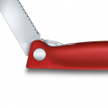 Кухонный нож Victorinox SwissClassic Foldable Paring 6.7831.FB 3 – techzone.com.ua