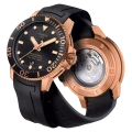 Чоловічий годинник Tissot Seastar 1000 Powermatic 80 T120.407.37.051.01 5 – techzone.com.ua