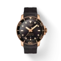 Чоловічий годинник Tissot Seastar 1000 Powermatic 80 T120.407.37.051.01 6 – techzone.com.ua