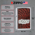 Запальничка Zippo 250 WAVES HIGH POLISH CHROME 24804 2 – techzone.com.ua