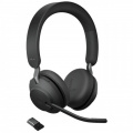 Навушники Jabra EVOLVE2 65 MS Stereo USB-A Black (26599-999-999) 1 – techzone.com.ua