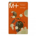 Escentric Molecules Molecule 01+Mandarin Туалетна вода Унісекс 100 мл 2 – techzone.com.ua