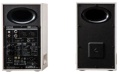 Мультимедійна акустика Edifier MR5 White 6 – techzone.com.ua
