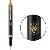 Ручка шариковая Parker IM Black GT BP Герб Украины 22032_T005y
