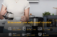 Зарядна станція Vtoman FlashSpeed 1500 10 – techzone.com.ua Зарядна станція Vtoman FlashSpeed 1500 10 – techzone.com.ua