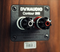 Підлогова акустика Dynaudio Contour 30i Walnut 7 – techzone.com.ua