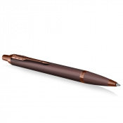 Ручка кулькова Parker IM Professionals Monochrome Blue BP 28 332 2 – techzone.com.ua Ручка кулькова Parker IM Professionals Monochrome Blue BP 28 332 2 – techzone.com.ua