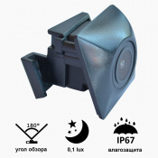 Камера переднего вида С8062W широкоугольная MERCEDES E (2014) 2 – techzone.com.ua Камера переднего вида С8062W широкоугольная MERCEDES E (2014) 2 – techzone.com.ua