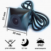 Камера переднего вида С8062W широкоугольная MERCEDES E (2014) 4 – techzone.com.ua Камера переднего вида С8062W широкоугольная MERCEDES E (2014) 4 – techzone.com.ua