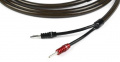 Акустичний кабель Chord Epic X Reel 50 m 1 – techzone.com.ua