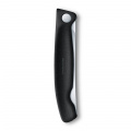 Складаний ніж для пікніка Victorinox SWISS CLASSIC 11см черн 6.7803.F 11 – techzone.com.ua