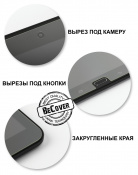 BeCover Защитное стекло BeCover для HUAWEI MediaPad T5 10.0 (702619) 4 – techzone.com.ua BeCover Защитное стекло BeCover для HUAWEI MediaPad T5 10.0 (702619) 4 – techzone.com.ua