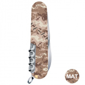 Складаний ніж Victorinox HUNTSMAN ARMY Піксель пісочний з черв. Лого 1.3713.7.W3945p 4 – techzone.com.ua