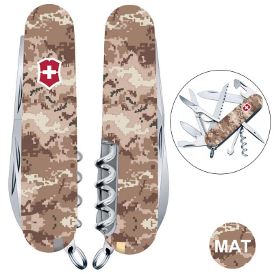 Складной нож Victorinox HUNTSMAN ARMY Пиксель песочный с крас. Лого 1.3713.7.W3945p – techzone.com.ua