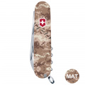 Складаний ніж Victorinox HUNTSMAN ARMY Піксель пісочний з черв. Лого 1.3713.7.W3945p 3 – techzone.com.ua