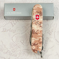 Складаний ніж Victorinox HUNTSMAN ARMY Піксель пісочний з черв. Лого 1.3713.7.W3945p 5 – techzone.com.ua