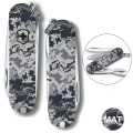 Складаний ніж Victorinox CLASSIC SD ARMY Піксель синій 0.6223.3.W3942pw 1 – techzone.com.ua