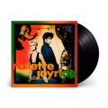 Виниловая пластинка Roxette: Joyride 30th Anniversary 2 – techzone.com.ua