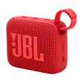 Портативна колонка JBL Go 4 Red (JBLGO4RED) 3 – techzone.com.ua