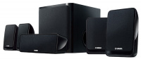 Комплект акустики Yamaha NS-P20 Black