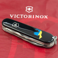 Складной нож Victorinox CLIMBER UKRAINE Голубь мира сине-желт. 1.3703.3_T1036u 3 – techzone.com.ua
